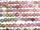 [Video] High Quality! Multicolor Tourmaline AA++ Faceted Coin 4x4x2mm Color Gradation Half or 1strand beads (approx. 15 inches/37 cm)