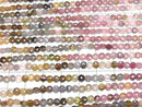 [Video] High Quality! Multicolor Tourmaline AA++ Faceted Coin 4x4x2mm Color Gradation Half or 1strand beads (approx. 15 inches/37 cm)