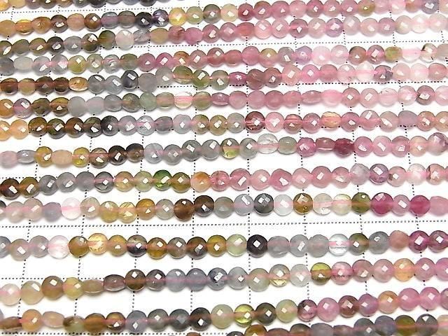 [Video] High Quality! Multicolor Tourmaline AA++ Faceted Coin 4x4x2mm Color Gradation Half or 1strand beads (approx. 15 inches/37 cm)
