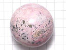 [Video][One of a kind] Rhodonite Silica Sphere, Round 47mm 1pc NO.1