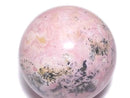 [Video][One of a kind] Rhodonite Silica Sphere, Round 51mm 1pc NO.7