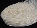 [Video] Fresh Water Pearl AA Wrinkle Rice 4x3x3mm White 1strand beads (approx. 14 inches/35 cm)