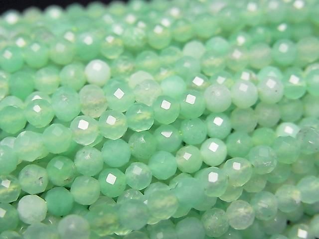 [Video] High Quality! Chrysoprase AA++ Faceted Round 3mm 1strand beads (aprx.15inch/37cm)