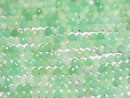 [Video] High Quality! Chrysoprase AA++ Faceted Round 3mm 1strand beads (aprx.15inch/37cm)