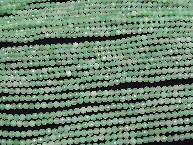 Hochwertig! Chrysopras AA++ Facettiert Rund 3mm 1Strang Perlen (ca. 15Zoll/37cm)