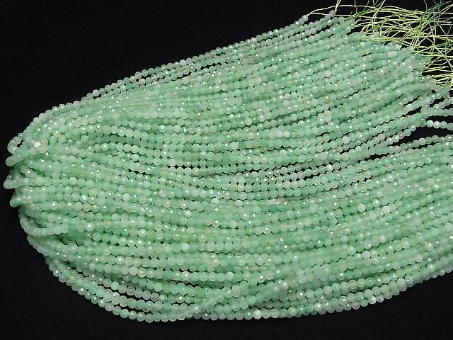 [Video] High Quality! Chrysoprase AA++ Faceted Round 3mm 1strand beads (aprx.15inch/37cm)