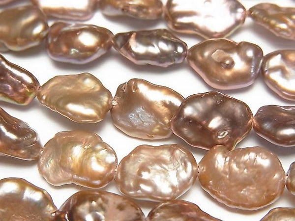 [Video] Fresh Water Pearl Keshi Pearl AA Baroque 7-12mm Bronze Gold 1strand beads (approx. 15 inches/37 cm)
