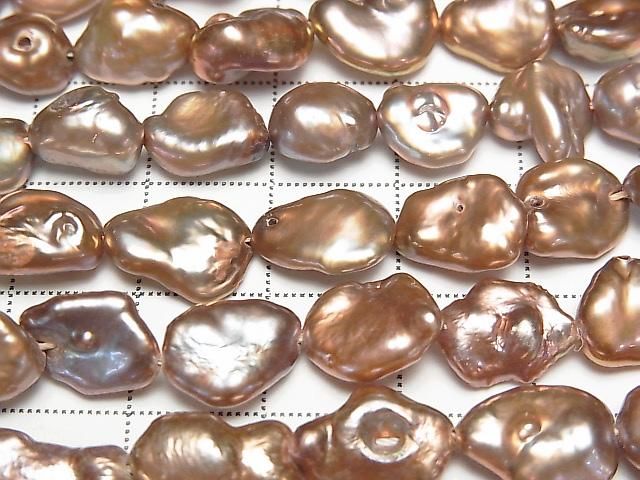 [Video] Fresh Water Pearl Keshi Pearl AA Baroque 7-12mm Bronze Gold 1strand beads (approx. 15 inches/37 cm)