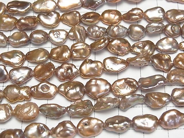 [Video] Fresh Water Pearl Keshi Pearl AA Baroque 7-12mm Bronze Gold 1strand beads (approx. 15 inches/37 cm)