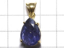 [Video][One of a kind] High Quality Iolite AAA- Faceted Pendant 18KGP NO.33