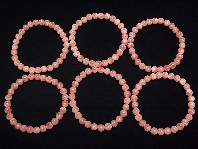 [Video] Argentine Rhodochrosite AAA- Round 7mm Bracelet