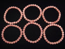[Video] Argentine Rhodochrosite AAA- Round 7mm Bracelet