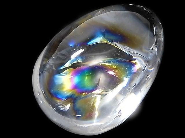 [Video][One of a kind] Iris Quartz AAA Loose stone 1pc NO.55