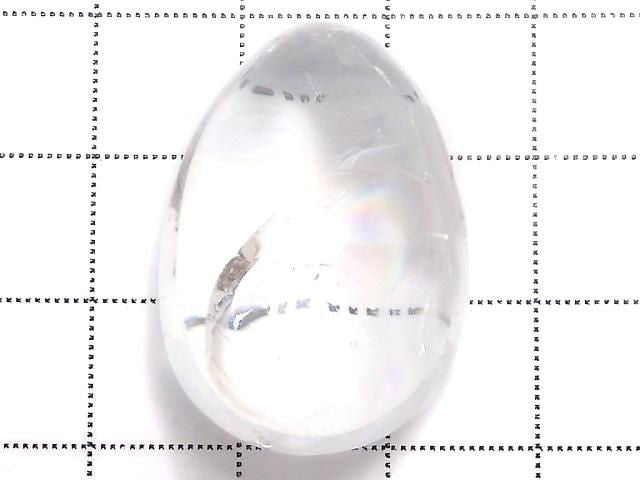 [Video][One of a kind] Iris Quartz AAA Loose stone 1pc NO.55