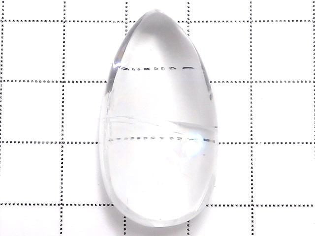 [Video][One of a kind] Iris Quartz AAA Loose stone 1pc NO.56