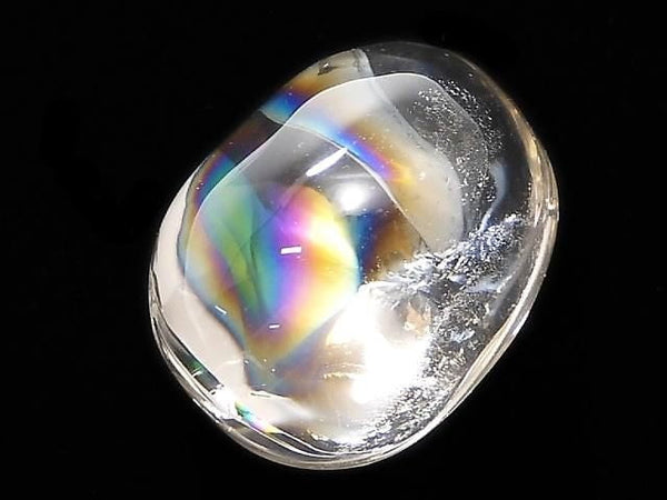 [Video][One of a kind] Iris Quartz AAA Loose stone 1pc NO.58