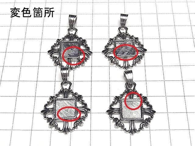 Meteorite (Muonionalusta) Design Bezel Set Pendant 33x27x5mm 1pc