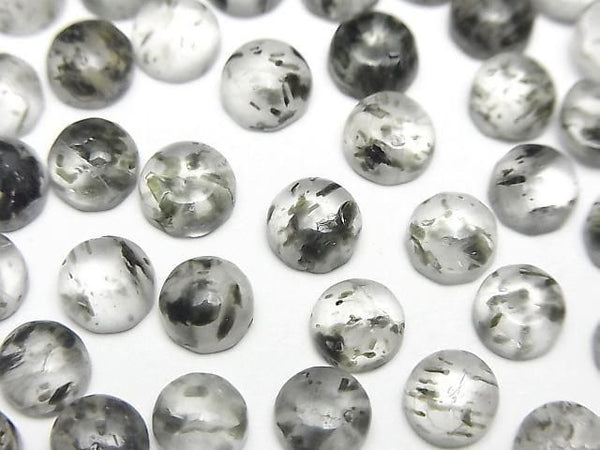 [Video] Black Aventurine Quartz Round Cabochon 6x6mm 5pcs