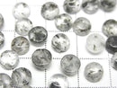 [Video] Black Aventurine Quartz Round Cabochon 6x6mm 5pcs