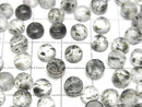 [Video] Black Aventurine Quartz Round Cabochon 6x6mm 5pcs