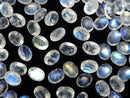 [Video] High Quality Rainbow Moonstone AAA- Loose Oval Faceted 8x6mm 3pcs