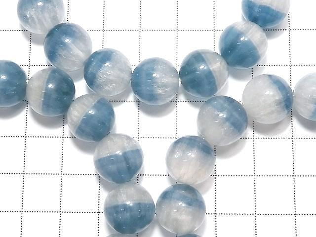 [Video] Bi-color Fluorite AAA Round 13mm Bracelet