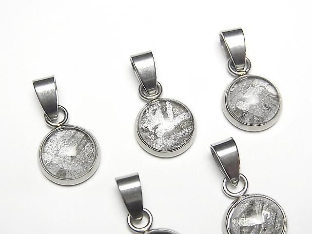 [Video] Meteorite (Altai meteorite) Round Pendant 9.5x9.5mm 1pc