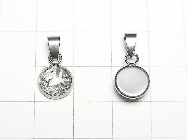 [Video] Meteorite (Altai meteorite) Round Pendant 9.5x9.5mm 1pc