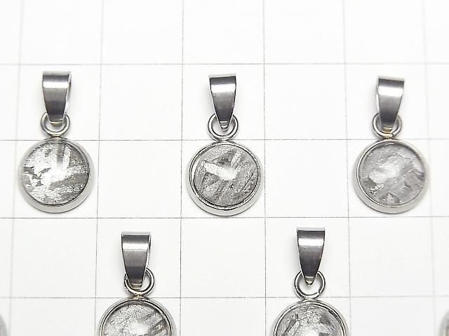 [Video] Meteorite (Altai meteorite) Round Pendant 9.5x9.5mm 1pc