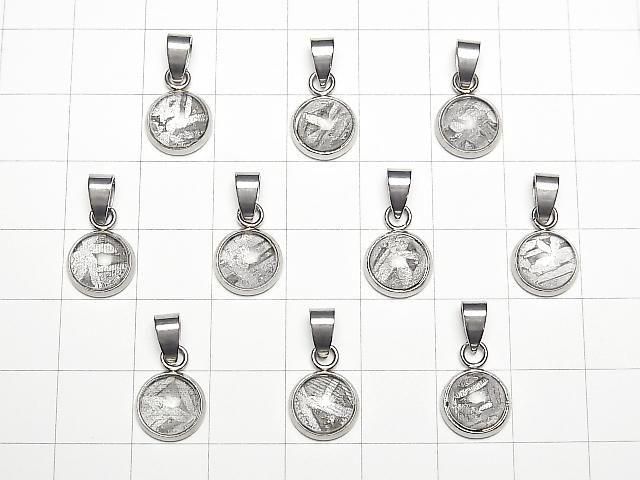 [Video] Meteorite (Altai meteorite) Round Pendant 9.5x9.5mm 1pc