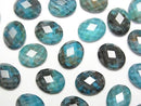 [Video] Chrysocolla x Crystal AAA Oval Faceted Cabochon 10x8mm 2pcs