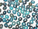 [Video] Chrysocolla x Crystal AAA Oval Faceted Cabochon 10x8mm 2pcs