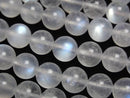 [Video] Royal Blue Moonstone AA++ Round 9mm Half or 1strand beads (approx. 15 inches/36 cm)