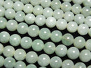 [Video] Burmese Jadeite AAA Round 6mm half or 1strand beads (approx. 15 inches/38 cm)