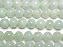 [Video] Burmese Jadeite AAA Round 6mm half or 1strand beads (approx. 15 inches/38 cm)