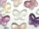 [Video] Multicolor Fluorite AAA- Butterfly Motif 14x18mm [Horizontal hole] 5pcs