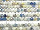 [Video] High Quality! Feldspathoid Faceted Round 4mm 1strand beads (approx. 15 inches/36 cm)