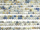 [Video] High Quality! Feldspathoid Faceted Round 4mm 1strand beads (approx. 15 inches/36 cm)