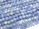 [Video]High Quality! Kyanite AA+ Faceted Round 3mm 1strand beads (aprx.15inch/36cm)