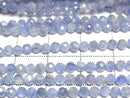 [Video]High Quality! Kyanite AA+ Faceted Round 3mm 1strand beads (aprx.15inch/36cm)