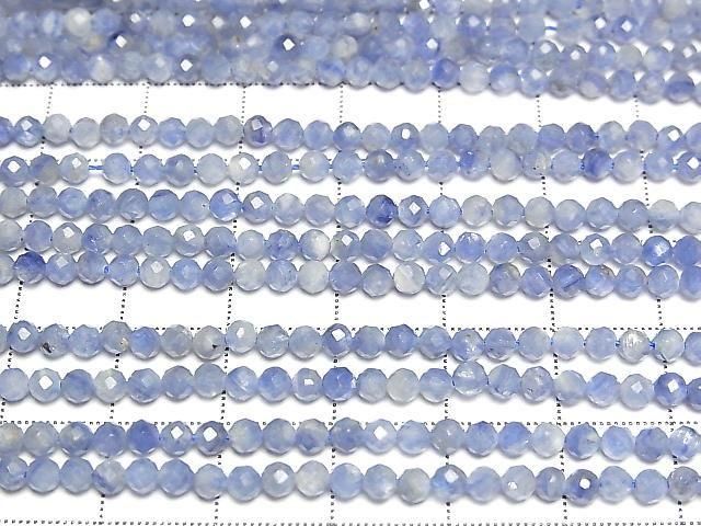 [Video]High Quality! Kyanite AA+ Faceted Round 3mm 1strand beads (aprx.15inch/36cm)