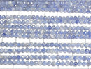 [Video]High Quality! Kyanite AA+ Faceted Round 3mm 1strand beads (aprx.15inch/36cm)