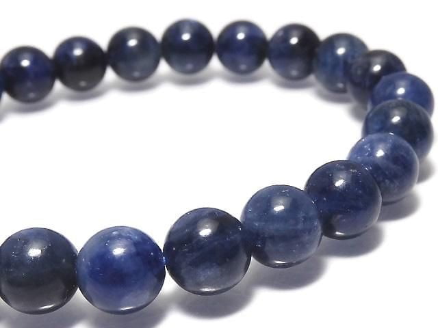 [Video][One of a kind] Blue Sapphire AA++ Round 8mm Bracelet NO.1