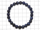 [Video][One of a kind] Blue Sapphire AA++ Round 8mm Bracelet NO.1
