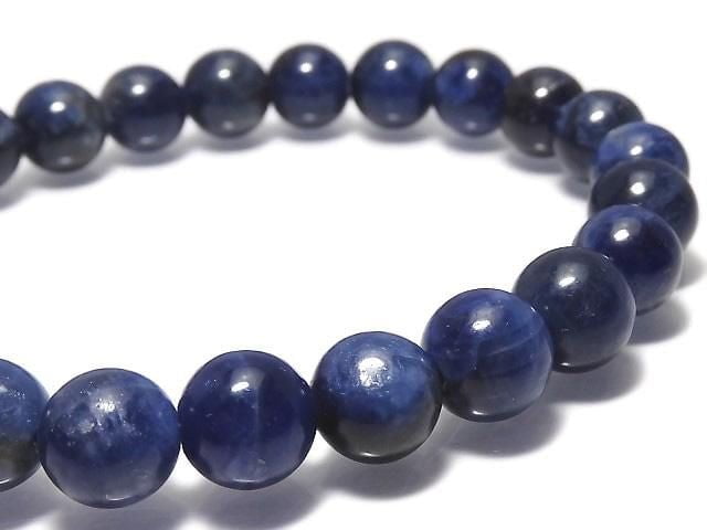 [Video][One of a kind] Blue Sapphire AA++ Round 8mm Bracelet NO.2