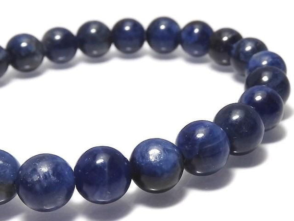 [Video][One of a kind] Blue Sapphire AA++ Round 8mm Bracelet NO.2
