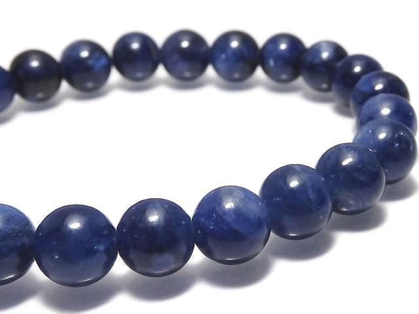 [Video][One of a Kind] Blue Sapphire AA++ Round 8mm Bracelet NO.3
