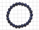 [Video][One of a Kind] Blue Sapphire AA++ Round 8mm Bracelet NO.3