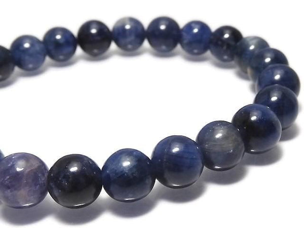 [Video][One of a Kind] Blue Sapphire AA++ Round 8mm Bracelet NO.4