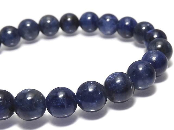 [Video][One of a Kind] Blue Sapphire AA++ Round 8mm Bracelet NO.5